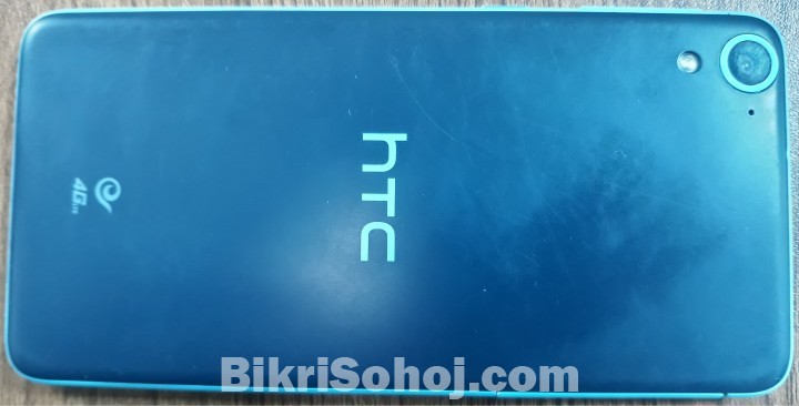 HTC Desire 826 Dual sim